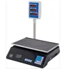 Easy operation high quality sensor commercial 30kg digital counting platform scale