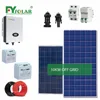 10KW OFF Grid Pv Solar Power System Solar Panel System Solar Energy Domestic Products