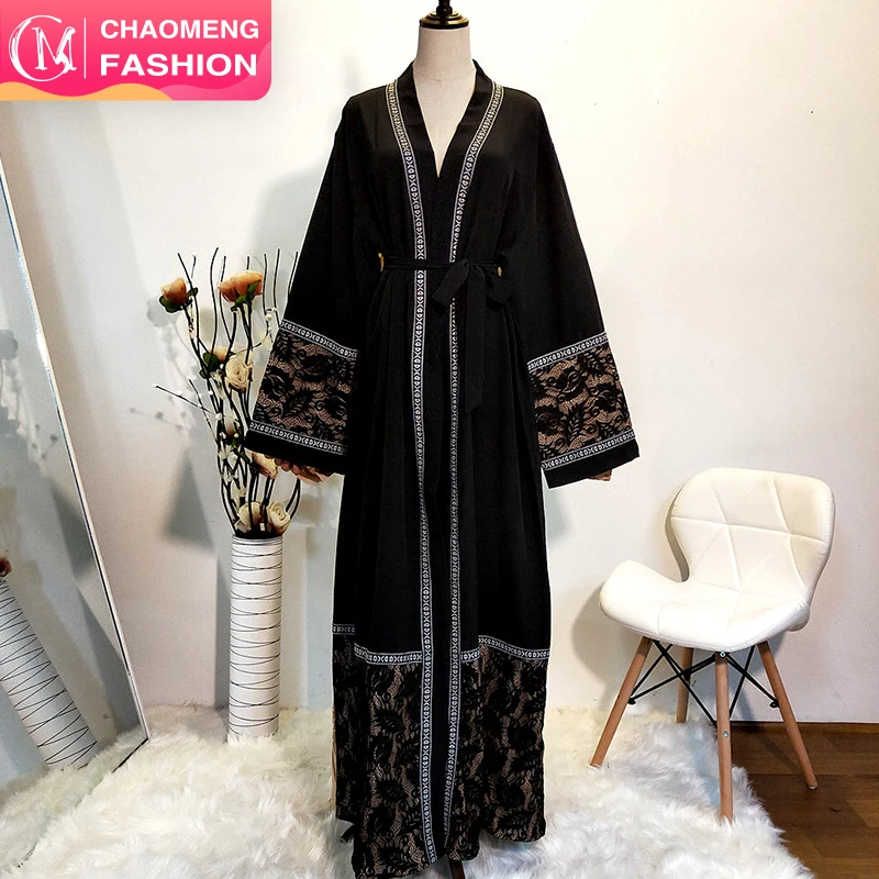 

1525# hijabs 2019 kaftan long kimono arabic dubai abaya muslim dresses islamic clothing, Black/customized