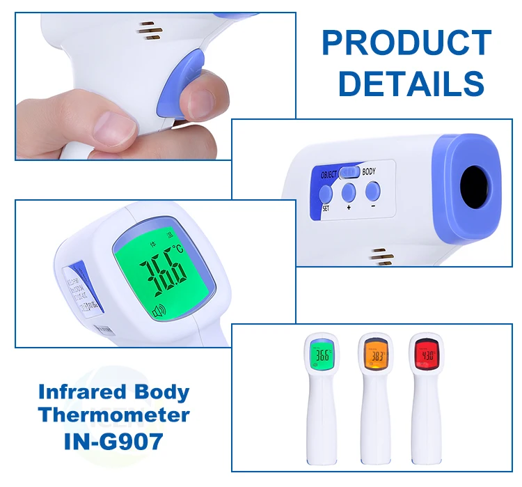 Veterinary Infrared Thermometer
