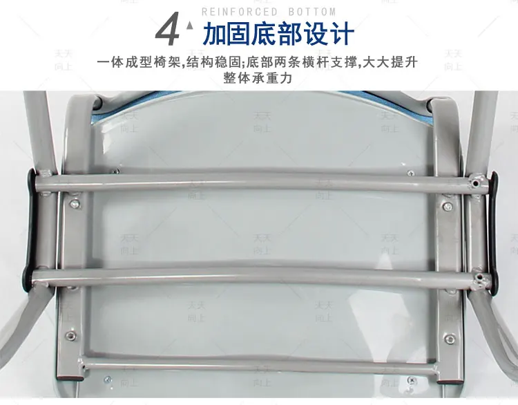 School Board Seats Ergonomic Training Chair with Tablet College Chair Ventilated Seater