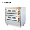 New Arrival Electric bread fermentation oven burners machine