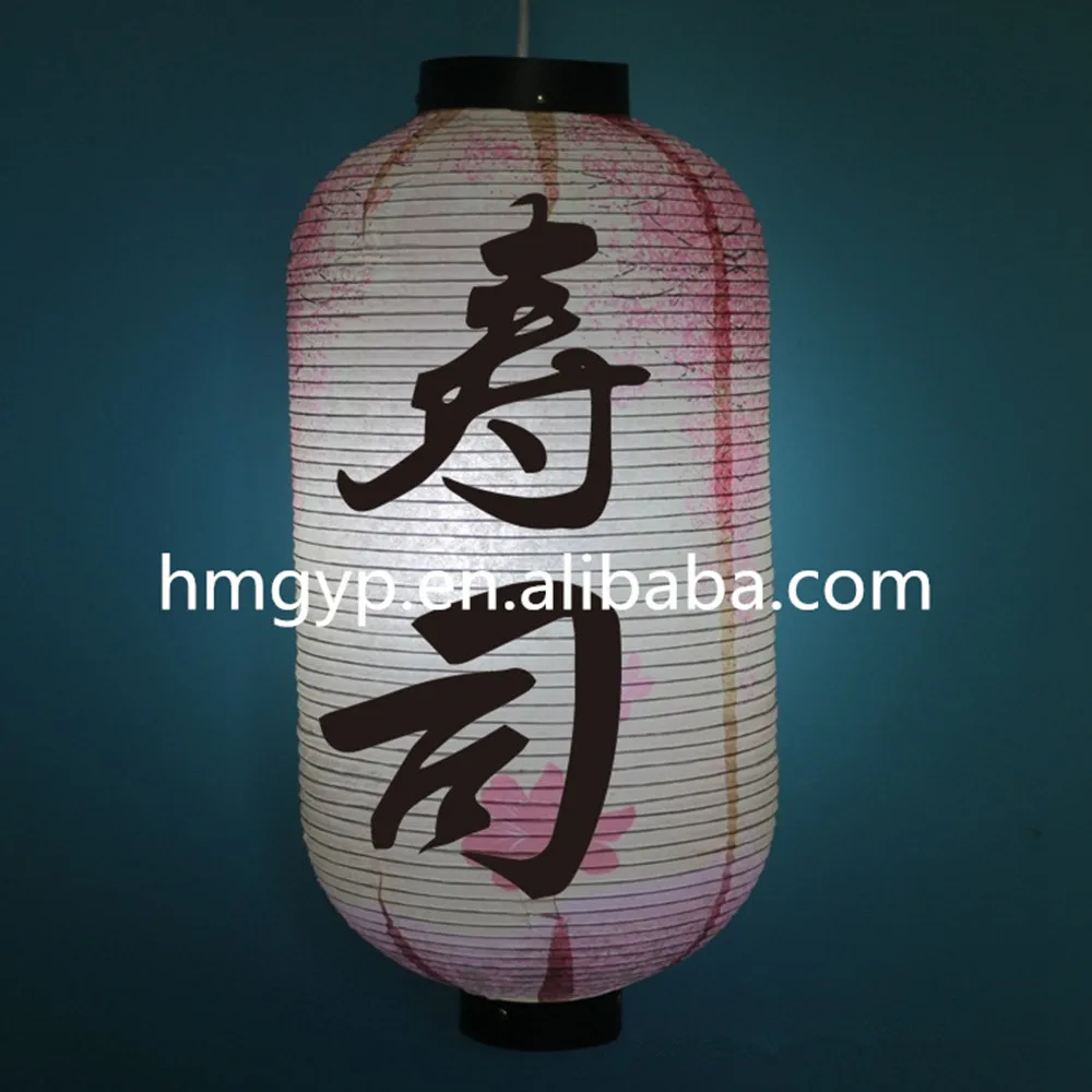 5331008730_1399991305_