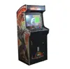 Classic upright arcade machines with 3500 games