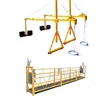 good high building cleaning equipment of ZLP series suspended platform