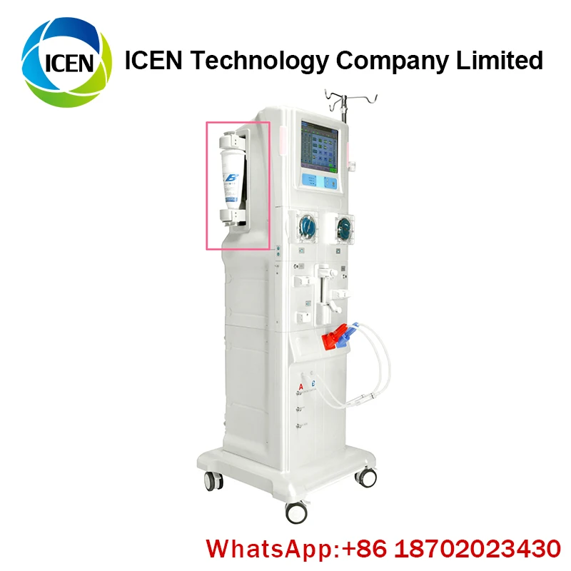 hemodialysis machine