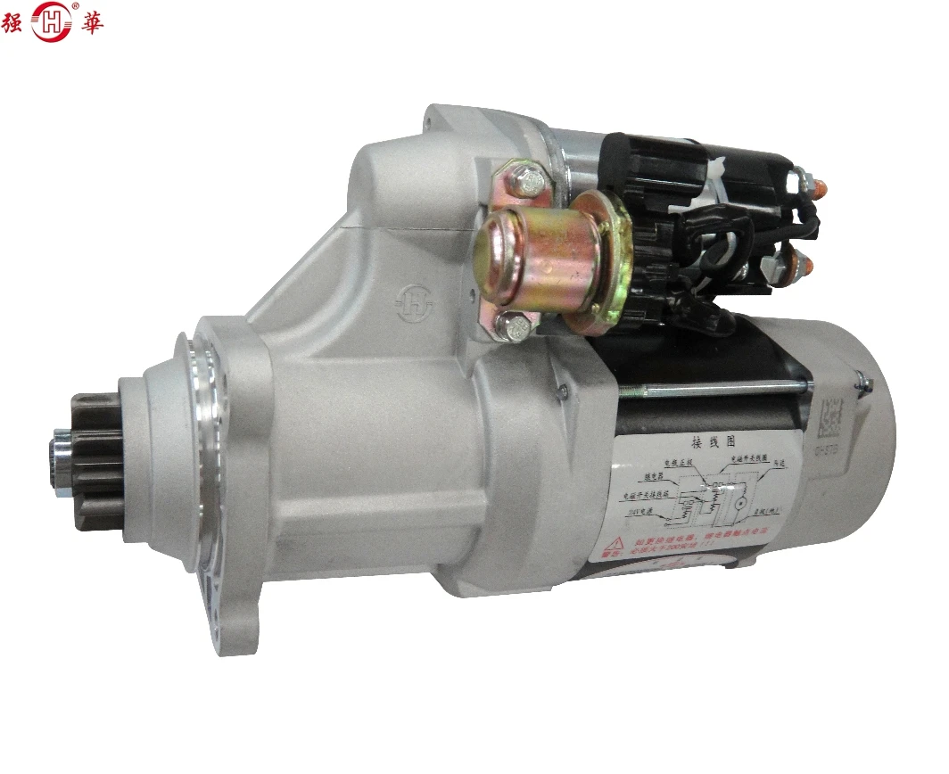 M105r3040se Weichai Wp10 Wd615 Kick Starter Motor Replacement For Bosch Buy M105r3040se Starter Motor Deutz Engine Starter Motor Product On Alibaba Com