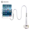 Licheer Universal Adjustable Tablet Holder Desktop Mount Holder For iPad With Long Arms Adjust Stable Tablet Holder Desk Stand