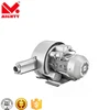 0.75kw/750w/1HP Cigarette Filter Forming Machine Double Stage High Pressure Air Blower/Ring/Electric/Vacuum Blower