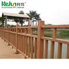 Good density outdoor bridge wpc railing,wpc railings for stair