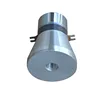 Wholesale 60W Piezoelectric Vibration Cleaning Sensor Ultrasonic Transducer