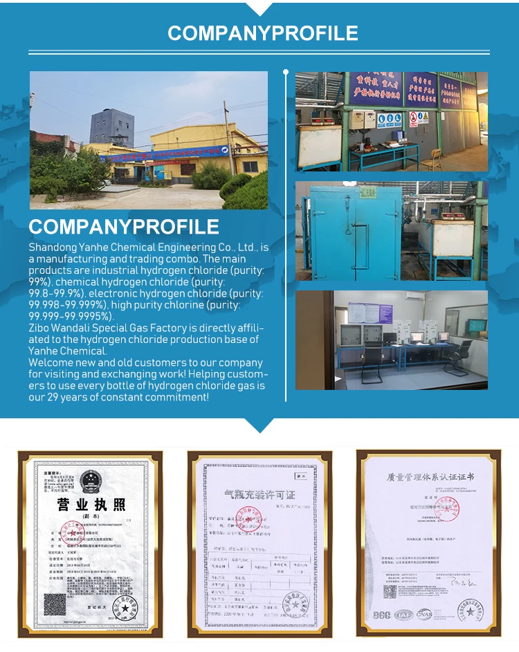 Electron Grade sulfur hexafluoride gas form china