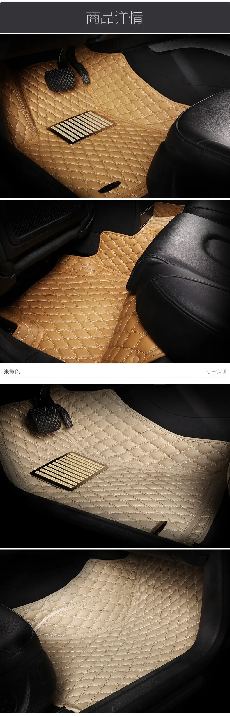 High品質フルセットカーペット車のマットの革カスタム3dの車のフロアマットnissan Fuga Buy カーペット車のマット 3d 車の フロアマット 車のマット日産フーガ Product On Alibaba Com