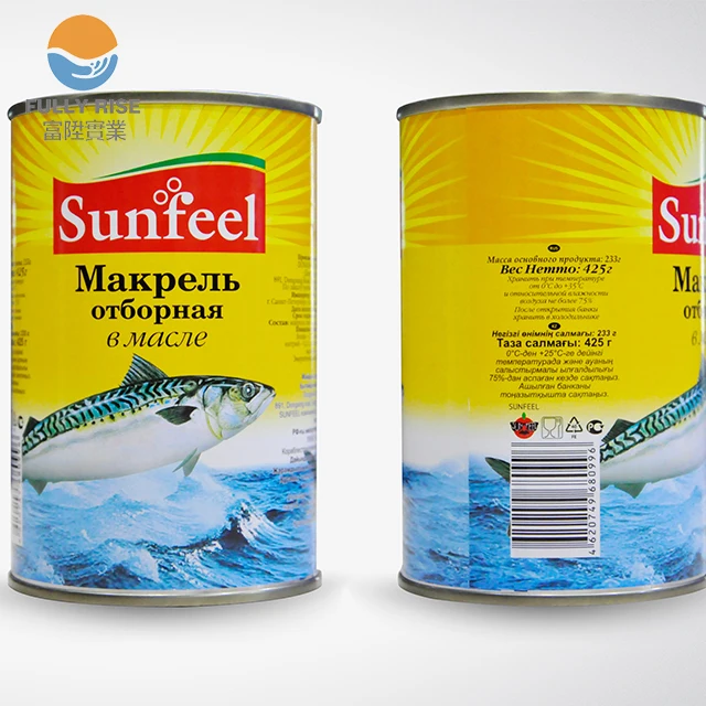 Best Canned Fish Exporters Mackerel Tin Fish In Tomato Sauce Buy