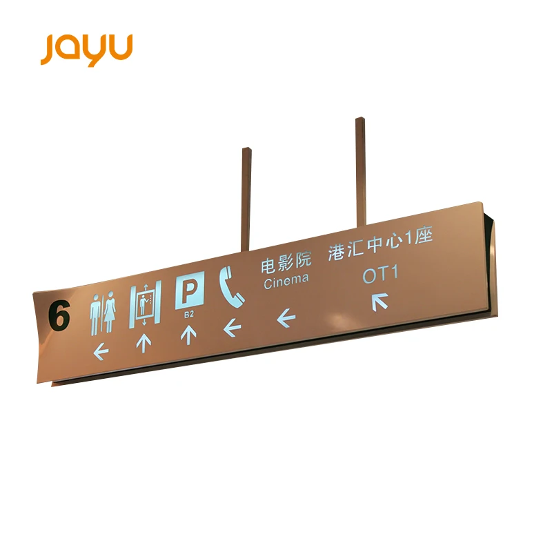 Commercial Shopping Mall Business Plate Signage Ceiling Suspended Signs ...