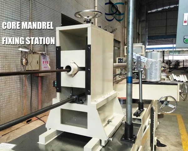 Paper core tube making machine.jpg