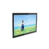 21.5" 16:9 Wide Screen RJ45 VGA Interface Full HD Industrial Lcd touch panel