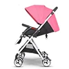 Agis M-Air 3/Aton 2/Aton Base 2 Travel System, Moon Dust