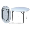 1.2m robust plastic circular table for camping picnic