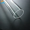 Diameter Solid Plastic Tubes Large Diameter Acrylic Pipes Plastic Tube Wholesale With Naxilai
