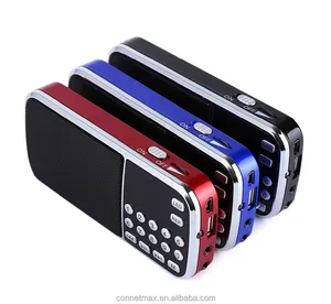 L 088 Portable FM Radio Speaker Digital Stereo USB AUX Input