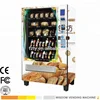 2018 new vending machine with elevator 5 trays with 54 selections