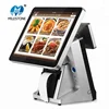 MHT-919D Popular pos system dual screen machine optional printer