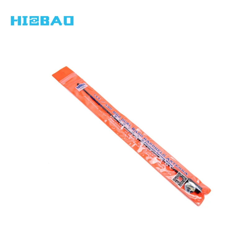 vhf uhf dual band antenna