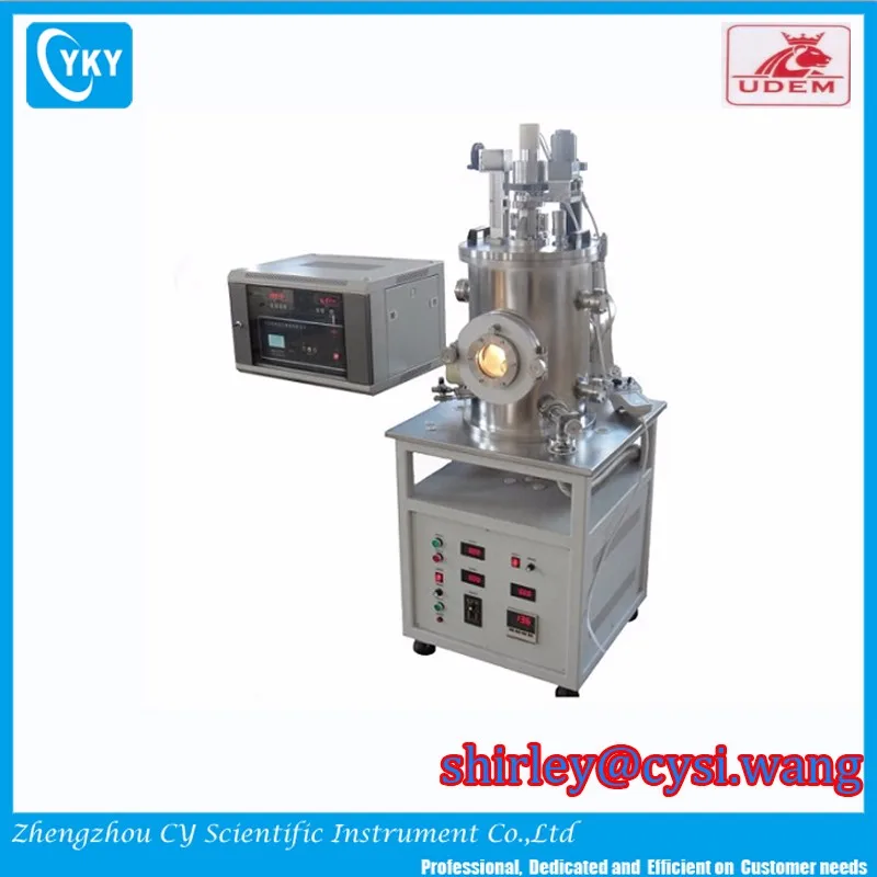 optical thin film coating machine1.jpeg