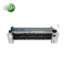 Compatible New printer fuser for hp 2035 2055 Fixing Unit
