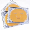 Beauty Face Mask Super Gel Quickly Anti-aging and Lifting Face Best 24k Gold Beauty Mask Facial Gold Mask in Hot Sale