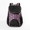 Adjustable Belt Socket Design 2 Size Pet Carrier Pet Dog Bags Carry Bag Puppy Travel Bag Mesh Double Shoulder Backpack