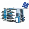 YT6600 Six Color Automatic Plastic Bag Flexo Printing Machine PE BOPP Kraft paper woven flexographic printer