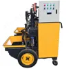 7.5KW 5m3/h concrete pump truck radio remote control in construction site