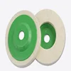 China manufacturer supply 100% wool felt buffing polishing wheels disc for steel glass wood marble