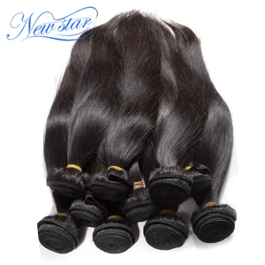 Onyc Hair Onyc Hair Suppliers And Manufacturers At Alibaba Com