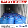 AC Chemical Processing Organic Foaming Agent concrete clc foam agent