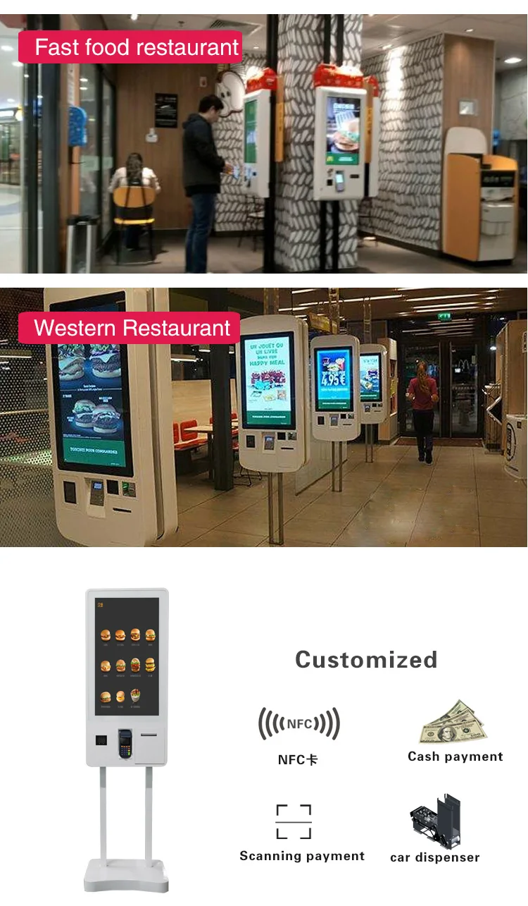 High Quality 32 inch floor stand lcd touch screen fast food ordering self service payment kiosk machine