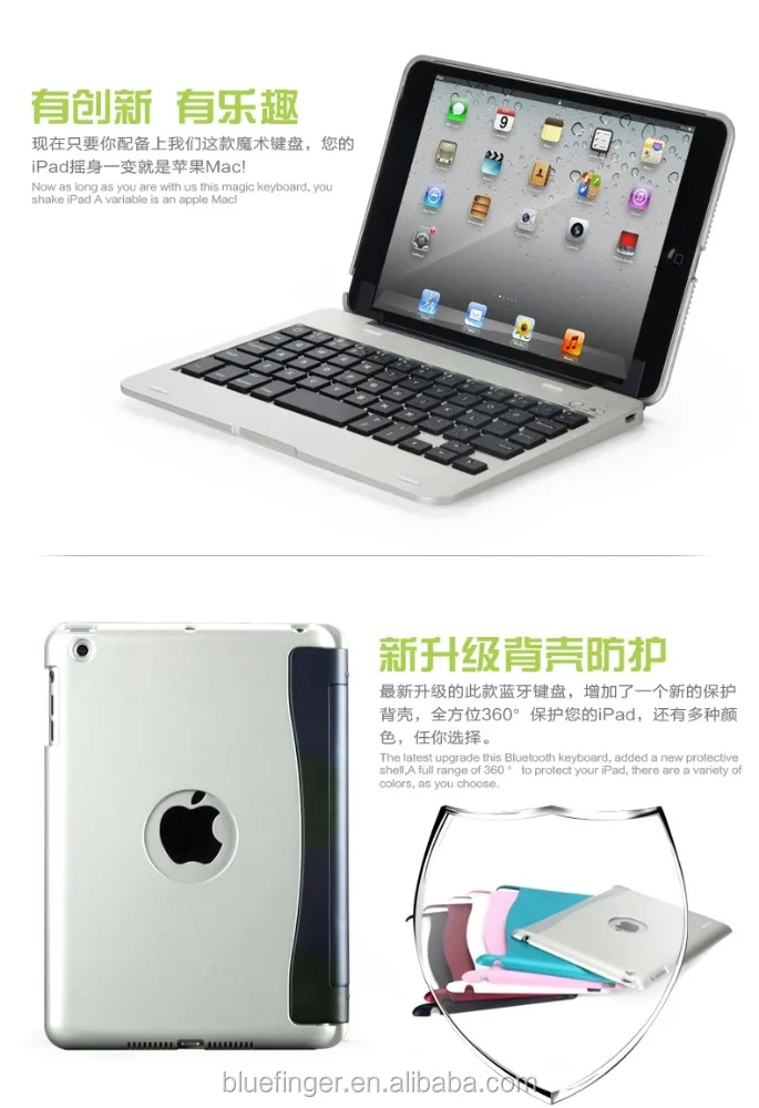 Hot seller factory supply clamshell mini Bluetooth keyboard cheap price wireless keyboard case for iPad Mini3/2/1