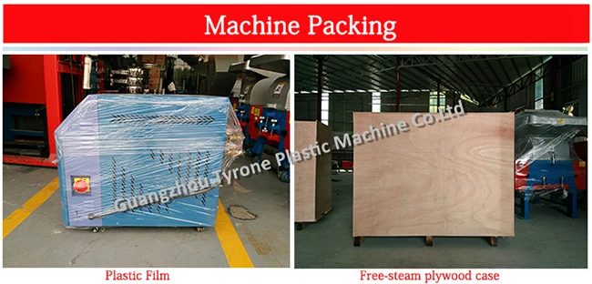 plastic mold heater (5).jpg
