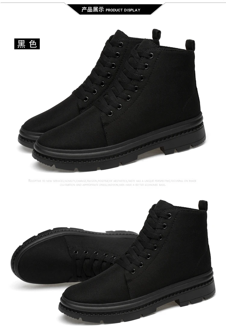 Height Increasing Black Canvas High Neck Shoes For Men - Buy High Neck ...