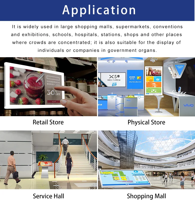 49 inch digital signage totem touch screen interactive kiosk wholesale