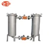 ASME VIII-1 carbon Steel Basket Filter/Duplex Stainer
