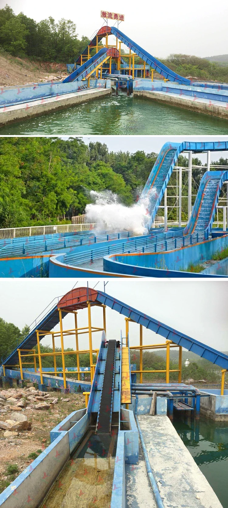 aqua park water park equipment