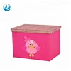 Home Living 26L Foldable Fabric Waterproof Colorful Cute Lovely Chick Pattern Toy Book Pink Box Storage With Lid Cardboard