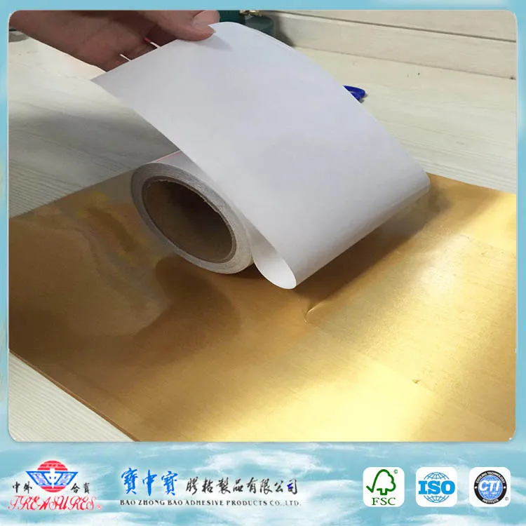 Conductive Adhesive Transfer Tape  (3).jpg