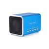 no batteries needed speaker Loudspeaker speaker component cute speaker
