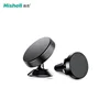 Hot Sale Mini Car Phone Holder Two Ways Connection 3M Glue And Air Vent Clap