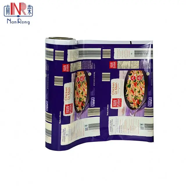 
Cpp Pearlized Colorful Roll Film Transparent Blue Metalized Polythene Bopp Roll Film For Packing 