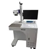 20w 30w 50w optical animal ear tag laser pcb metal portable color fiber laser marking machine price list for plastic bottle